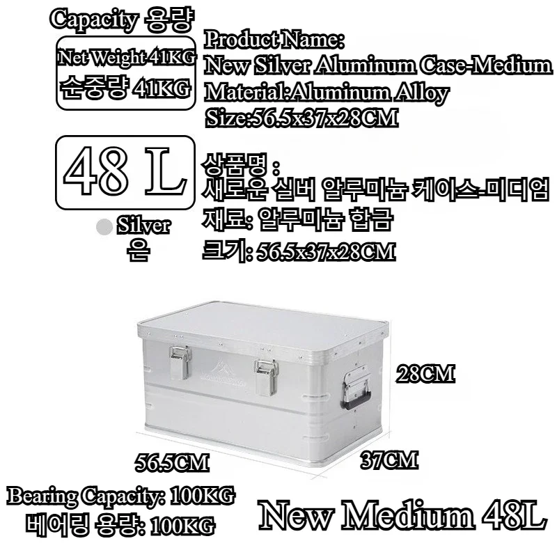 Travel Accessories Us - Mountainhiker New Aluminum Alloy Outdoor Storage