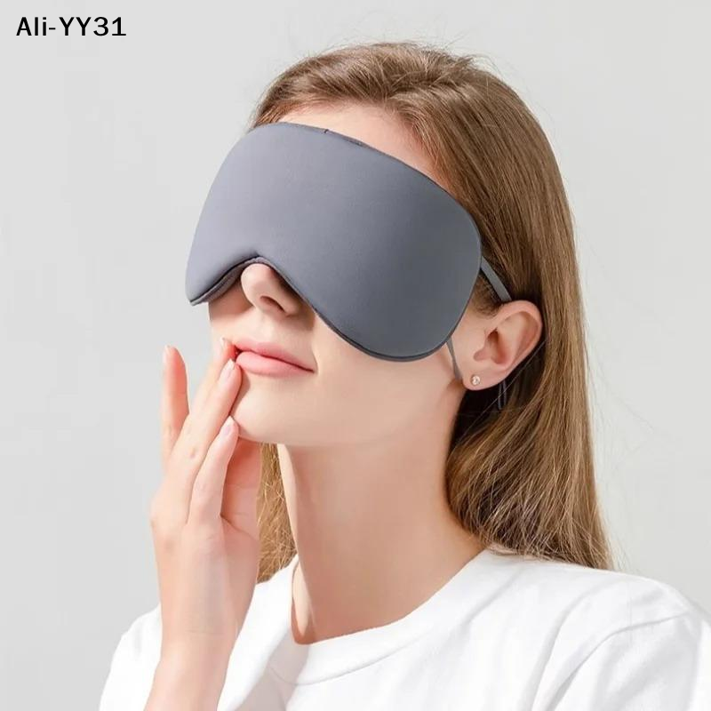 【A3】Ice Silk Eye Mask Adjustab – обзор и цена Eye Mask Sleep Travel