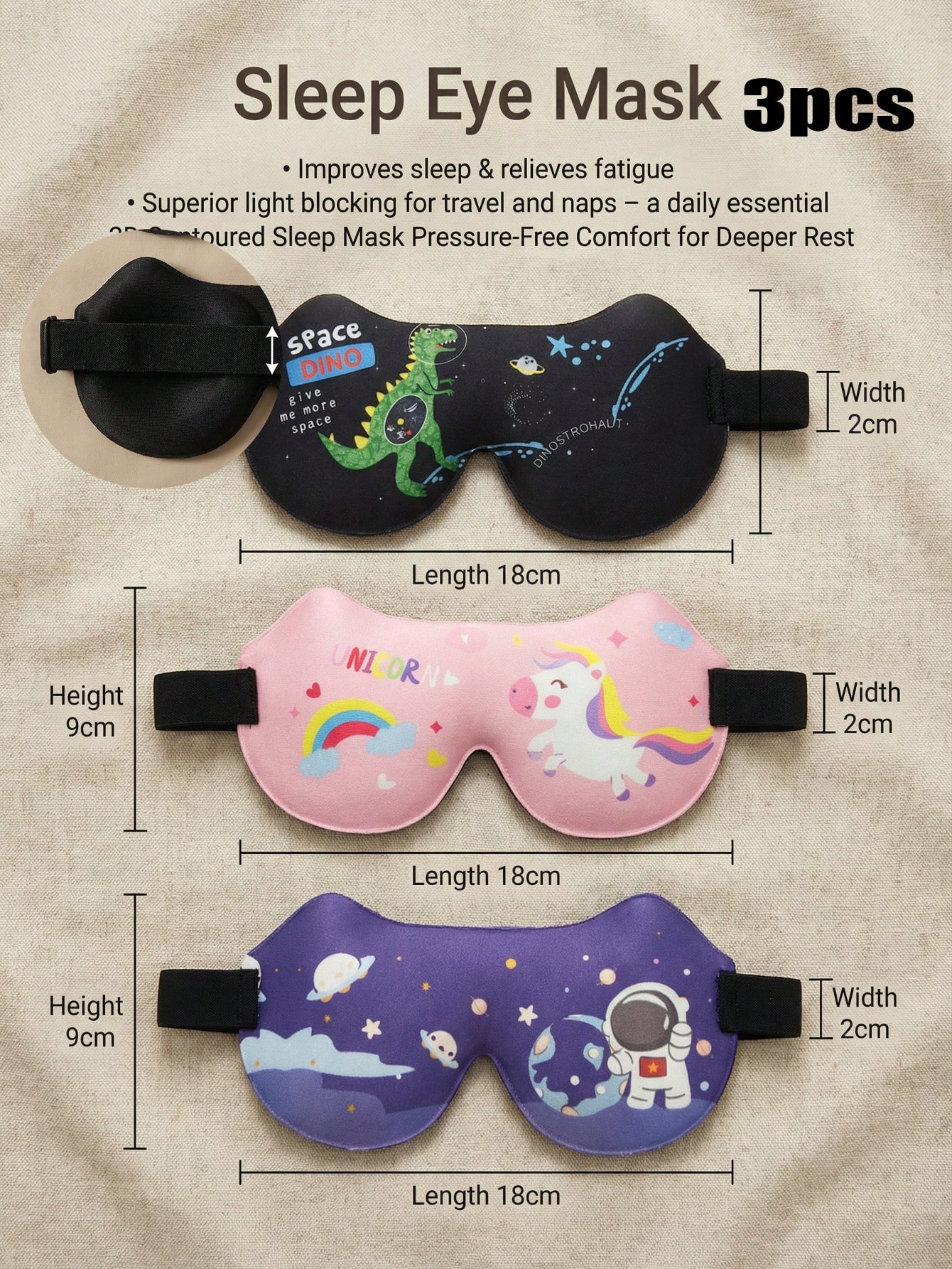 3Pcs Kids Adults 3D Stereo Sle – обзор и цена Eye Mask Sleep Travel