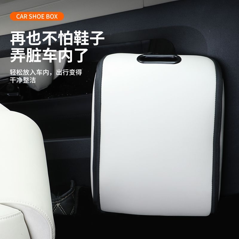 Portable Car Shoe Storage Box  – обзор и цена Travel Accessories Leather