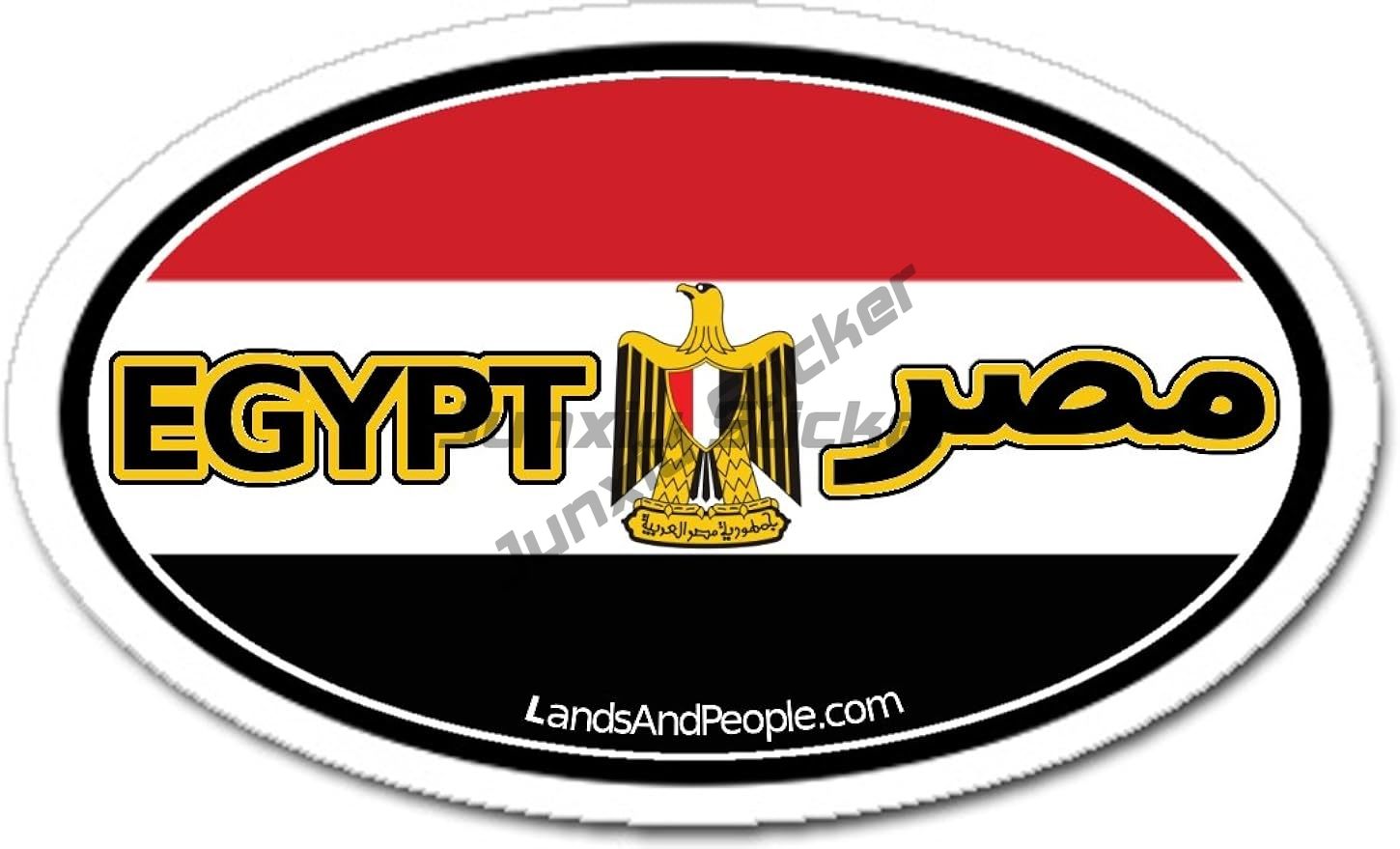 Alexandria Cairo Egypt Round F – обзор и цена Travel Accessories Egypt